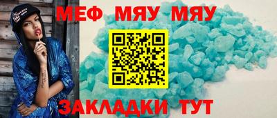 героин Моздок