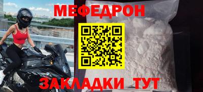 героин Моздок