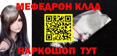 героин Моздок