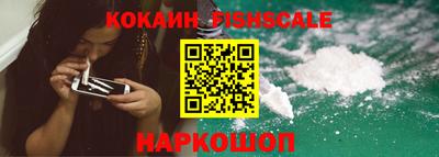 героин Моздок