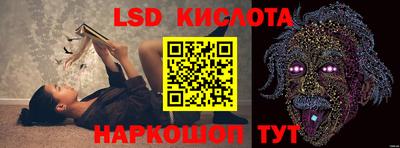 героин Моздок