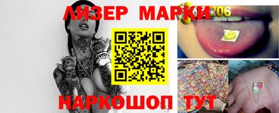 мефедрон VHQ Можга