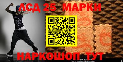 мефедрон VHQ Можга