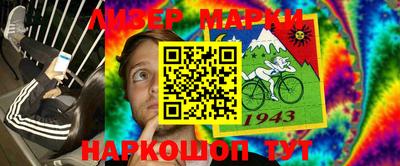 героин Моздок