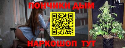 соль ск Можайск
