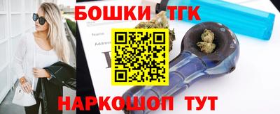 соль ск Можайск