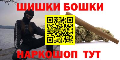 соль ск Можайск