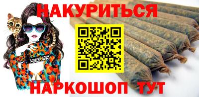 героин Моздок