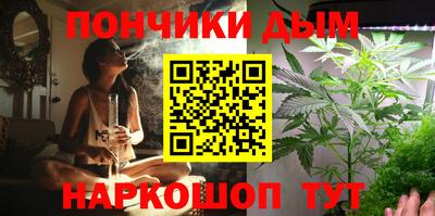 мефедрон VHQ Можга