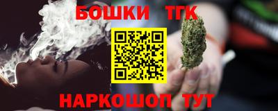 героин Моздок