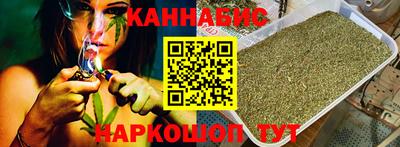героин Моздок