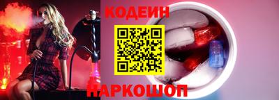 мефедрон VHQ Можга
