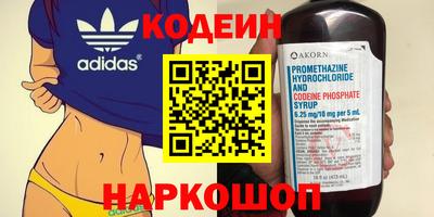 героин Моздок