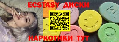 мефедрон VHQ Можга