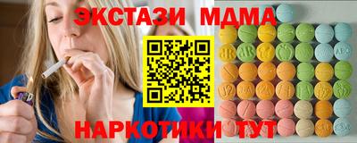 мефедрон VHQ Можга