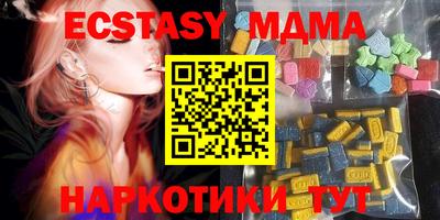 мефедрон VHQ Можга