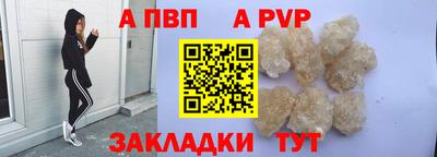 героин Моздок