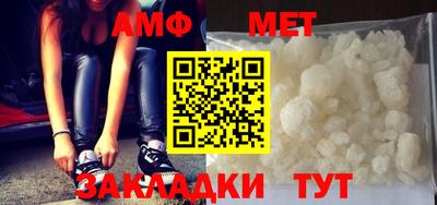 героин Моздок