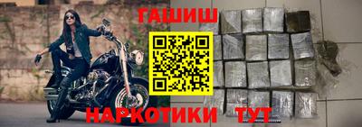 мефедрон VHQ Можга