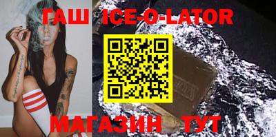 мефедрон VHQ Можга