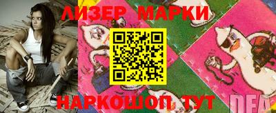 героин Моздок