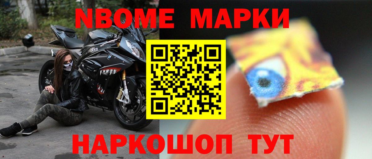 Лсд 25 экстази ecstasy  ЛСД экстази ecstasy  Заволжье  Вход с VPN 